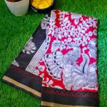 Cotton Saree