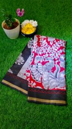 Cotton Saree