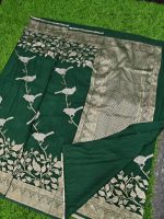 New Collection Saree 1 - Image 2