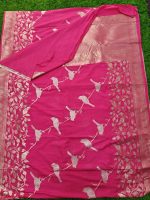 New Collection Saree 3 - Image 2