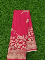 New Collection Saree 3