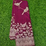 New Collection Saree 2