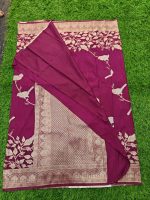 New Collection Saree 2 - Image 3