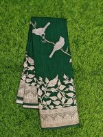 New Collection Saree 1