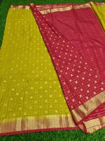 Crepe Georgette Saree - Image 2