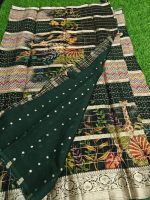 Premium Collection Saree 3 - Image 2