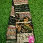 Premium Collection Saree 3