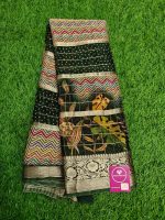 Premium Collection Saree 3