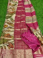 Premium Collection Saree 1 - Image 3