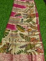 Premium Collection Saree 1 - Image 2