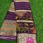 Premium Collection Saree 2