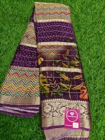 Premium Collection Saree 2