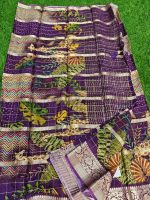 Premium Collection Saree 2 - Image 2