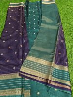 Viscose Saree 3 - Image 5