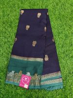 Viscose Saree 3 - Image 6