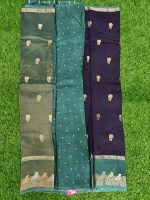 Viscose Saree 3 - Image 7