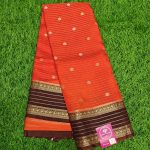 Viscose Saree 2