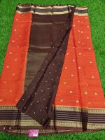 Viscose Saree 2 - Image 2