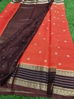 Viscose Saree 2 - Image 3