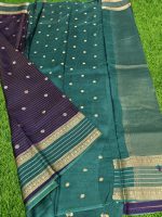 Viscose Saree 3 - Image 2