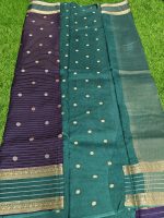 Viscose Saree 3 - Image 3
